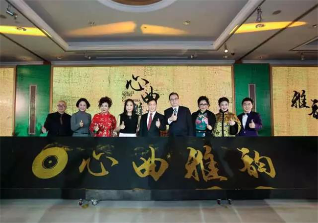 ?陈卓林个人粤曲专辑《心曲雅韵》正式发布