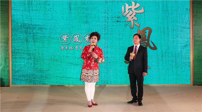 ??中国戏剧梅花奖得主曾慧与陈卓林现场合唱《鸾凤分飞》