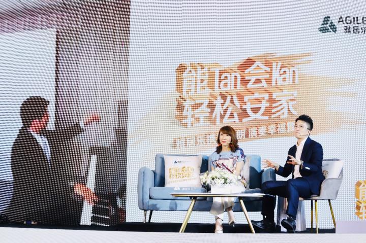 深度剖析 | 2154万围观！一场