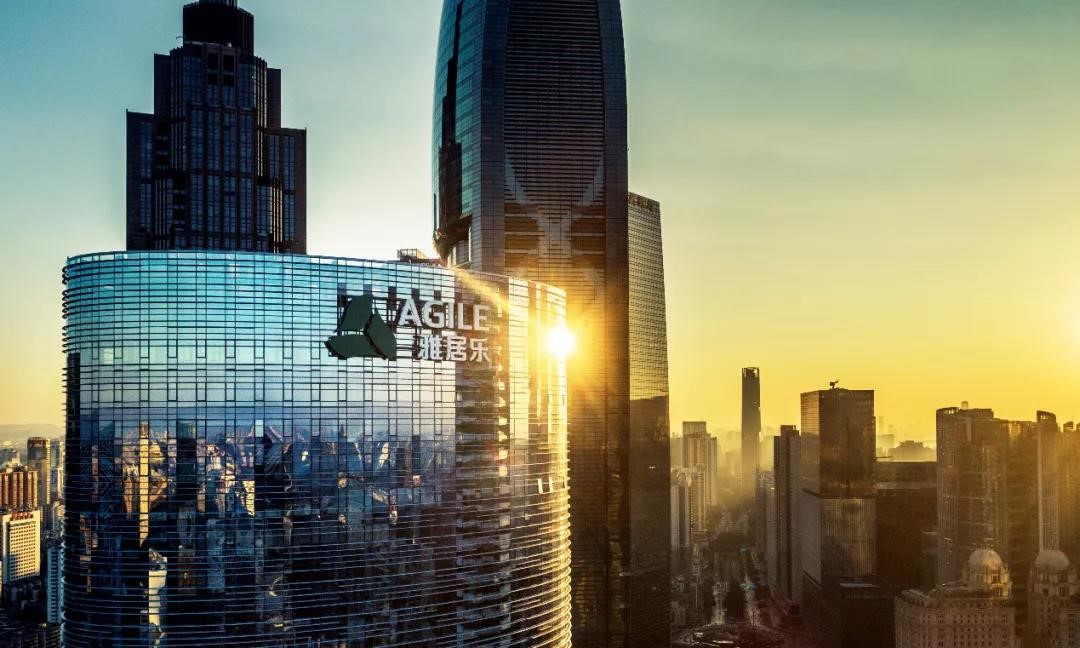 雅居乐的2020：全年预售1382亿元，稳健与突破中的前行2.jpg